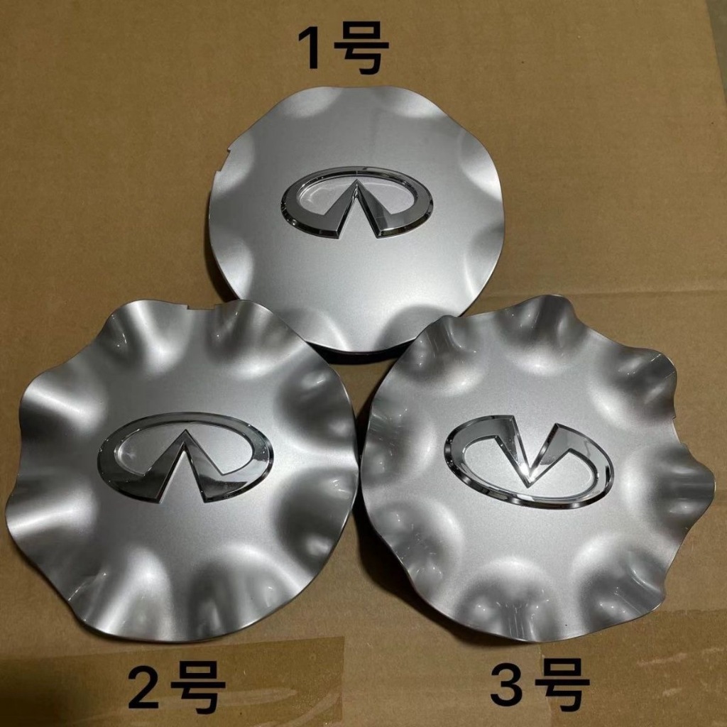 Dành cho Infiniti EX35, EX25, QX50, FX35, FX37, FX45 vỏ trung tâm lốp / vỏ logo trung tâm