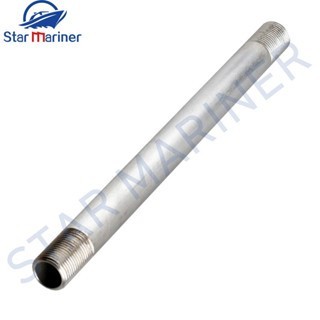 6J8-43131-00 Bu Lông Kẹp Chân Đế Thép Không Gỉ Ống Lái Cho Yamaha Outboard 2T 20HP-50HP 6J8-43131-01