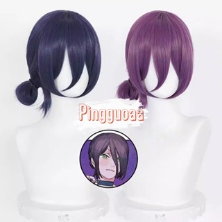  【Manmei Anime Chainsaw Man Reze Cosplay Wig 45cm Light Purple Mixed Color Heat Resistant Synthetic Hair 
