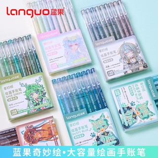  Languo 9 Chiếc Morandi Gel Bút Bộ Co Thương Hiệu Cao Cấp Màu Xám Mới Nhiều Màu Gel Mực Bút Vintage Bút Đánh Dấu Lót 