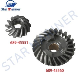689-45551 689-45560-00 Bộ GEAR Dành Cho Động Cơ Thuyền YAMAHA 2T 25HP 30HP Chuyển Tiếp Gear 689-4556