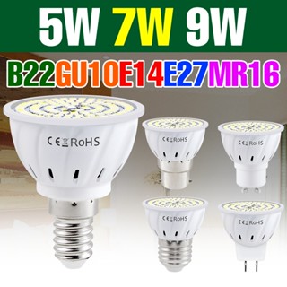 Bóng đèn LED 9W E26 / E27 MR16 Đèn chiếu sáng 220V Bóng đèn âm trần GU10 Đèn nến GU5.3 Đèn chùm E14 Phòng ngủ Phòng khách Nhà bếp Không nhấp nháy Tiết kiệm năng lượng Chiếu sáng B22 Trắng mát / ấm