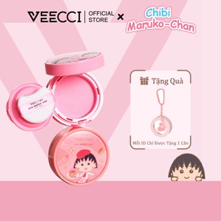  VEECCI X Chibi Maruko-Chan Má Hồng Ánh Sáng Nước Mờ Hai Kết Cấu Đa Năng Cầm Tay Bền Vững 3g 4.2g 