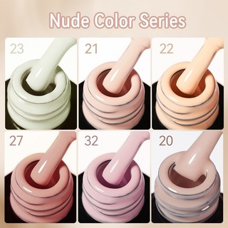 Sơn móng tay gel uv UR SUGAR 7.5ml
