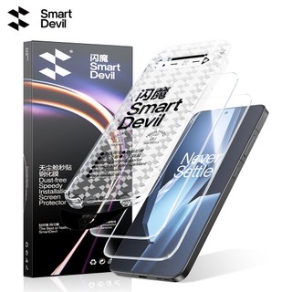 SmartDevil Lắp Đặt Nhanh Kính Cường Lực Cho OnePlus ACE5 / ACE5Pro Bảo Vệ Toàn Màn Hình HD Chống Cháy Nổ Bảo Vệ Màn Hình