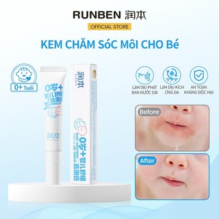 RUNBEN Thuốc mỡ quanh môi em bé xoa dịu Kích ứng nước bọt Bệnh chàm đỏ và sưng tấy 15g