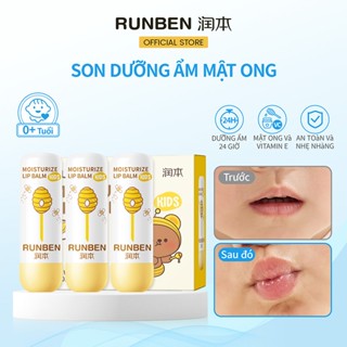  RUNBEN Son dưỡng môi trẻ em dưỡng ẩm 24 giờ tinh chất mật ong tự nhiên 4g*3 chai 