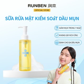  Sữa Rửa Mặt RUNBEN Amino Acid Kiểm Soát Dầu Chống Mụn Làm Trắng Và Phục Hồi Da Nhạy Cảm 150ml 