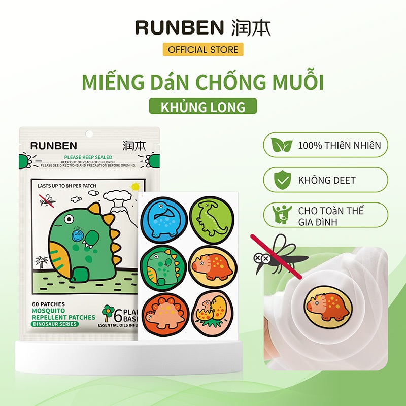 RUNBEN Miếng Dán Chống Muỗi Cho Trẻ Sơ Sinh Và Trẻ Nhỏ Chống Muỗi Đuổi Muỗi…