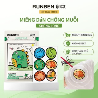  RUNBEN Miếng Dán Chống Muỗi Cho Trẻ Sơ Sinh Và Trẻ Nhỏ Chống Muỗi Đuổi Muỗi Tiện Lợi Hiệu Quả  60   