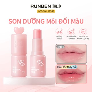  RUNBEN Son Dưỡng Môi Trẻ Em Dưỡng ẩm Và Ngăn Ngừa Nứt Nẻ Son Môi đổi Màu 4g 