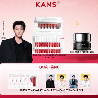  KANS KEM MẮT X-PEPTIDE 20G & ỐNG TINH CHẤT DƯỠNG TRẮNG DA 1.5ML* 30 