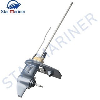 6E0-45300-00 Assy đơn vị dưới (Dài) Dành cho YAMAHA Outboard 5HP 4HP HỘP GEAR 6E0-45300-03-4D Động c