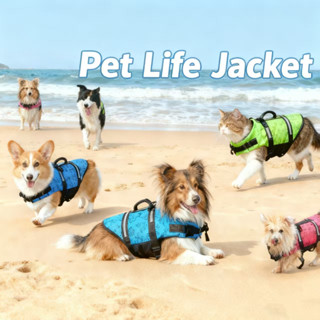  Áo phao cho chó Áo bơi cho chó Áo phao cho chó Shih Tzu Chó lớn 