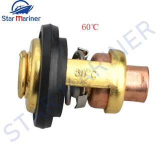 Bình giữ nhiệt 19300-ZW6-003 60°C 19300-ZY3-023 6640114 Dành Cho Xe Honda Marine Phía Ngoài Động Cơ 