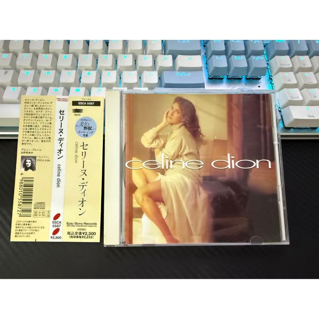 Bài hát tình yêu thế kỷ Nữ hoàng Celine Dion Celine Dion A246