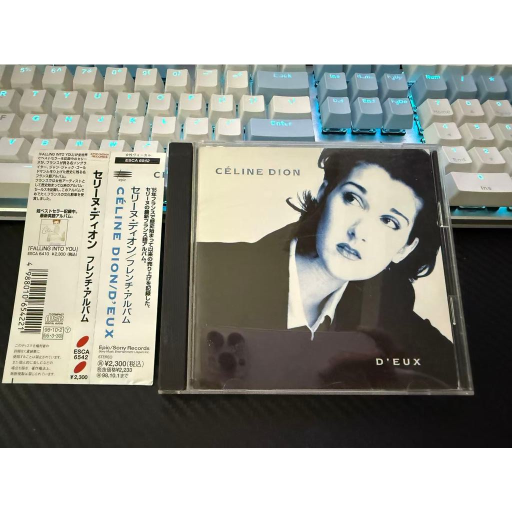 Celine Dion ❈ ❈ ❈ ❈ A261