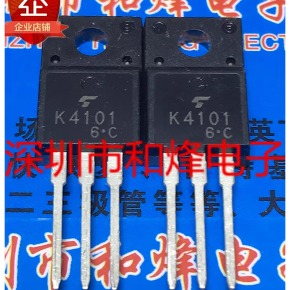 1-5 CÁI TO-220F K4101 2SK4101 K3868 2SK3868 K1420 2SK1420 K1288 2SK1288 2SK2886 K2886 2SK3563 K3563 