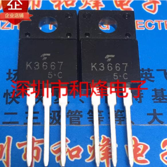 1-5 CÁI K3667 2SK3667 K3607 2SK3607 2SK4098 K4098 K3679 2SK3679 K3326 2SK3326 K3714 2SK3714 Bóng bán