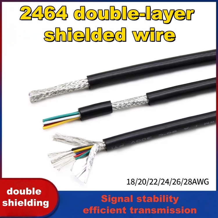 Dây tín hiệu chống nhiễu đa lõi 2464 tiêu chuẩn Mỹ 2 / 3 / 4 / 6 / 8 / 25 lõi 28 26 24 # 18AWG