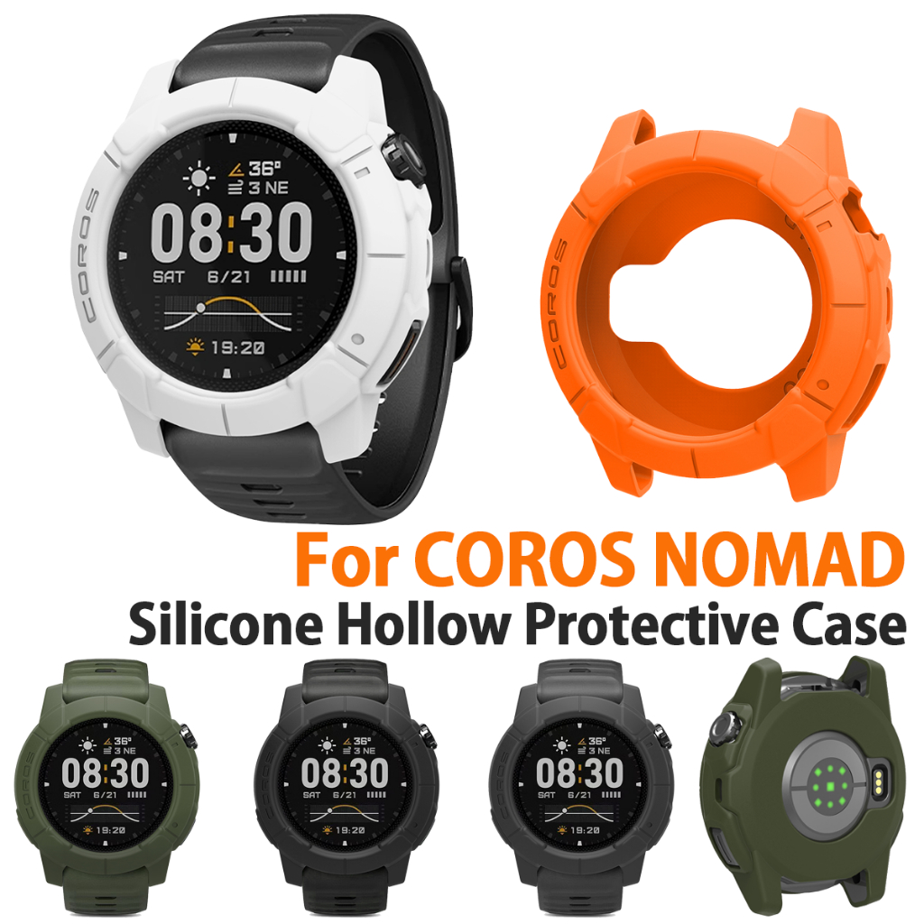 Ốp Mềm Tpu Cho COROS NOMAD Đồng Hồ Thông Minh Vỏ Silicon Bảo Vệ Màn Hình Vỏ Bọc Toàn Bộ Viền Ốp Lưng