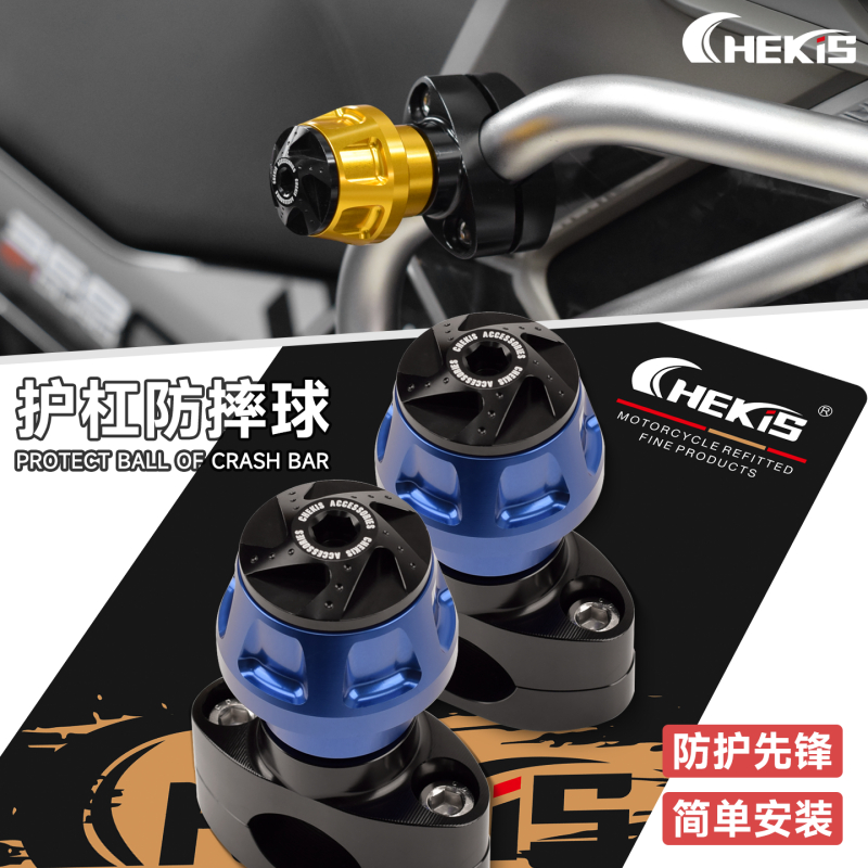 Chekis cho ZONTES 368G 501G 703F V1 V2 Sửa đổi bảo vệ cản bảo vệ thanh va chạm bóng chống rơi phụ ki