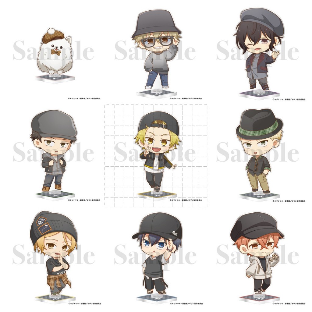 GIVEN Anime Mafuyu Satou Acrylic Đứng Móc Khóa Chibi Phong Cách Dễ Thương Hình Anime Merch Sưu Tập