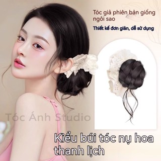  Tóc Giả Búi Tóc Thấp Búi Củ Hành Thời Trang Vòng Lace Búi Hoa Phong Cách Hàn Quốc Tóc Giả Lười 