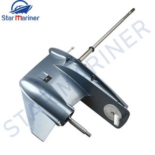 66T-45300-11-4D Lắp ráp dưới (L) Chiều dài Thích hợp cho Động cơ phía ngoài Yamaha 2T 40HP 66T-45300