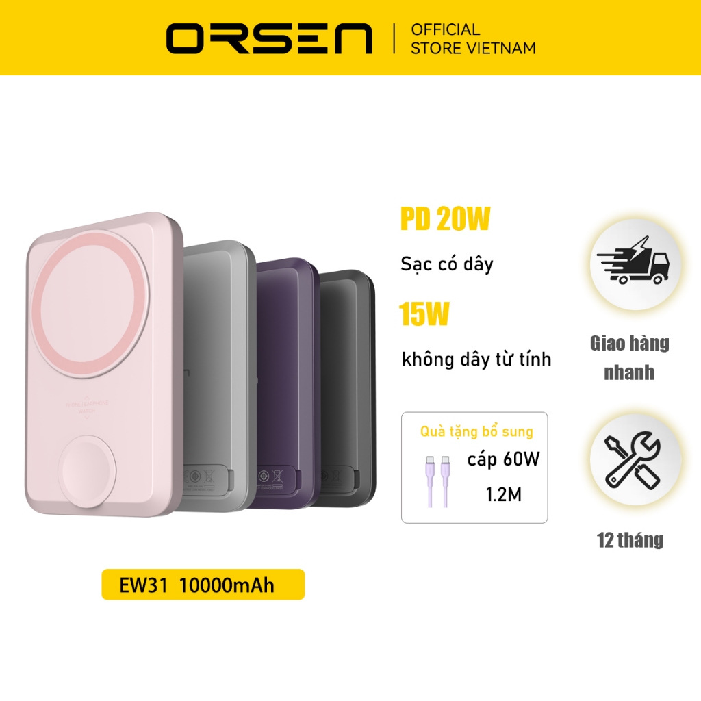 Sạc không dây từ tính Orsen EW31 10000mAh PD 20W