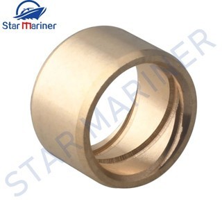 6G1-45362-09 Bush Dành Cho Xe Yamaha Outbaord Motor 2T 6HP 8HP 4T F6 F8 F9.9 6G1-45362 6G1-45362-09-