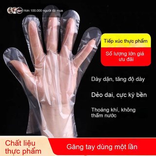 100 Găng tay dùng một lần Găng tay nhựa trong suốt Màng PE dày
