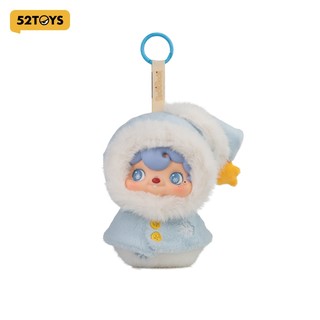 52TOYS POUKAPOUKA Winter's Letter Vinyl Plush Figure Toy