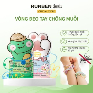 RUNBEN Vòng Tay Chống Muỗi Cho Bé Vòng Tránh Muỗi Em Bé Silicon Thân Thiện Với (30 Chiếc/Túi)