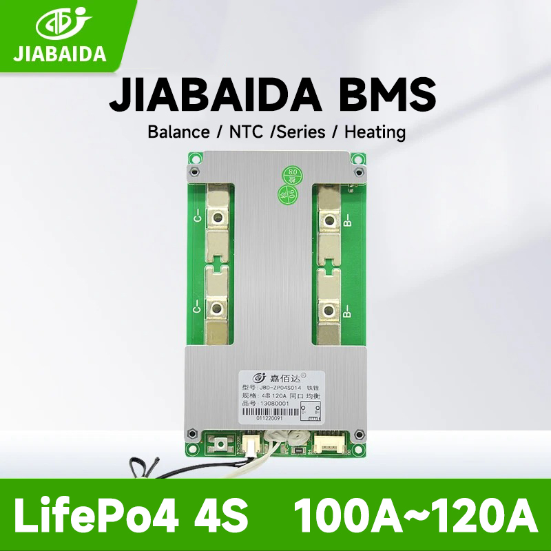 Jbd BMS 4S 12V Lifepo4 100A 120A Xả dòng điện jiabaida BMS Cân bằng sưởi ấm Series