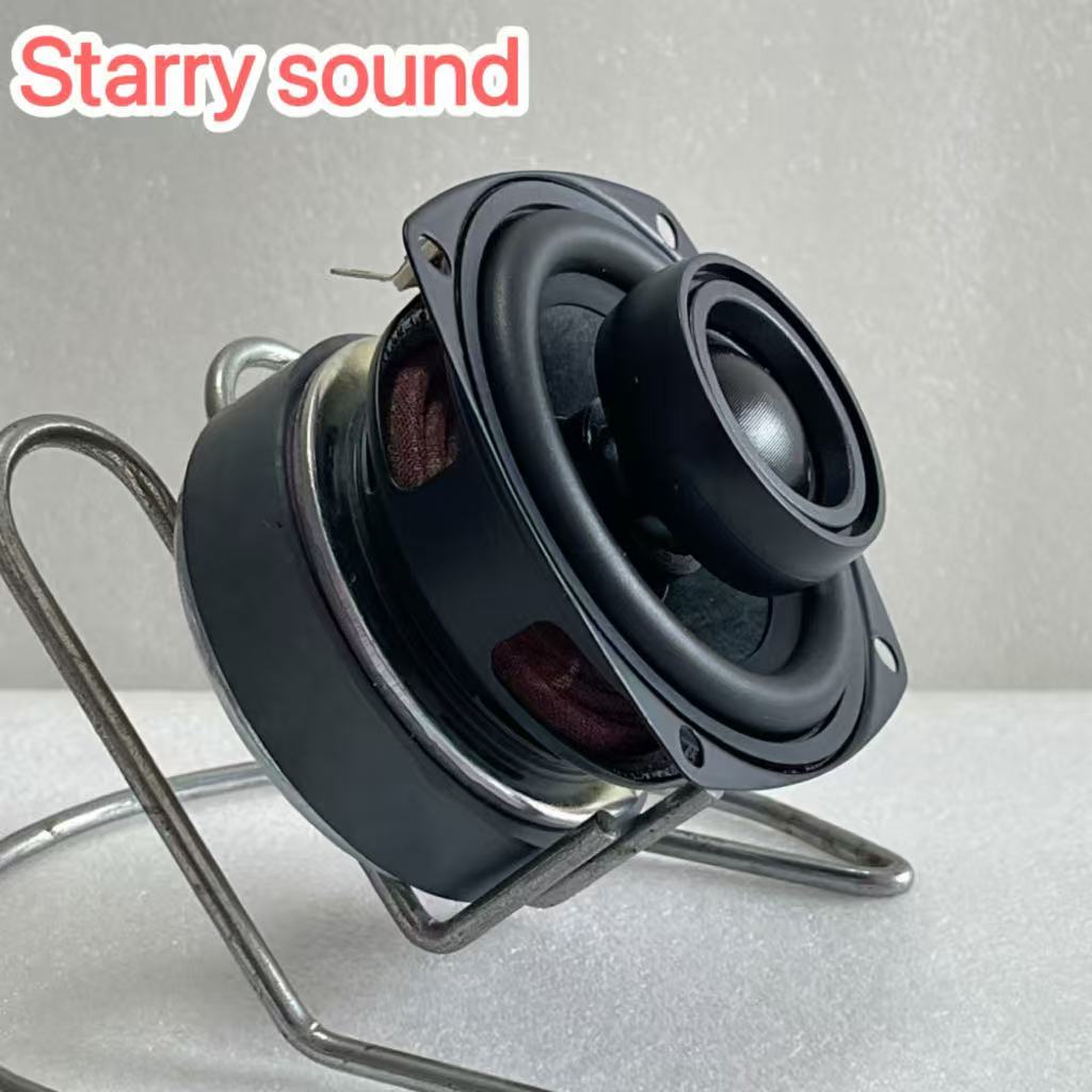 Loa đa tần số đồng trục 10 cm 4 Euro 40W Sử dụng loa DIY