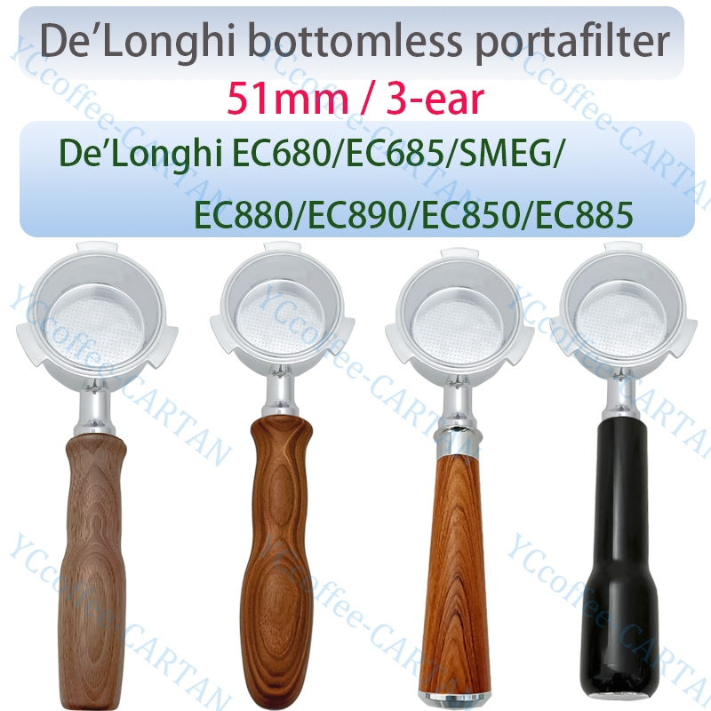 Bộ lọc Portafilter không đáy 51mm có tai thtee cho máy pha cà phê Dolonghi EC680 / EC685 / EC850 / E