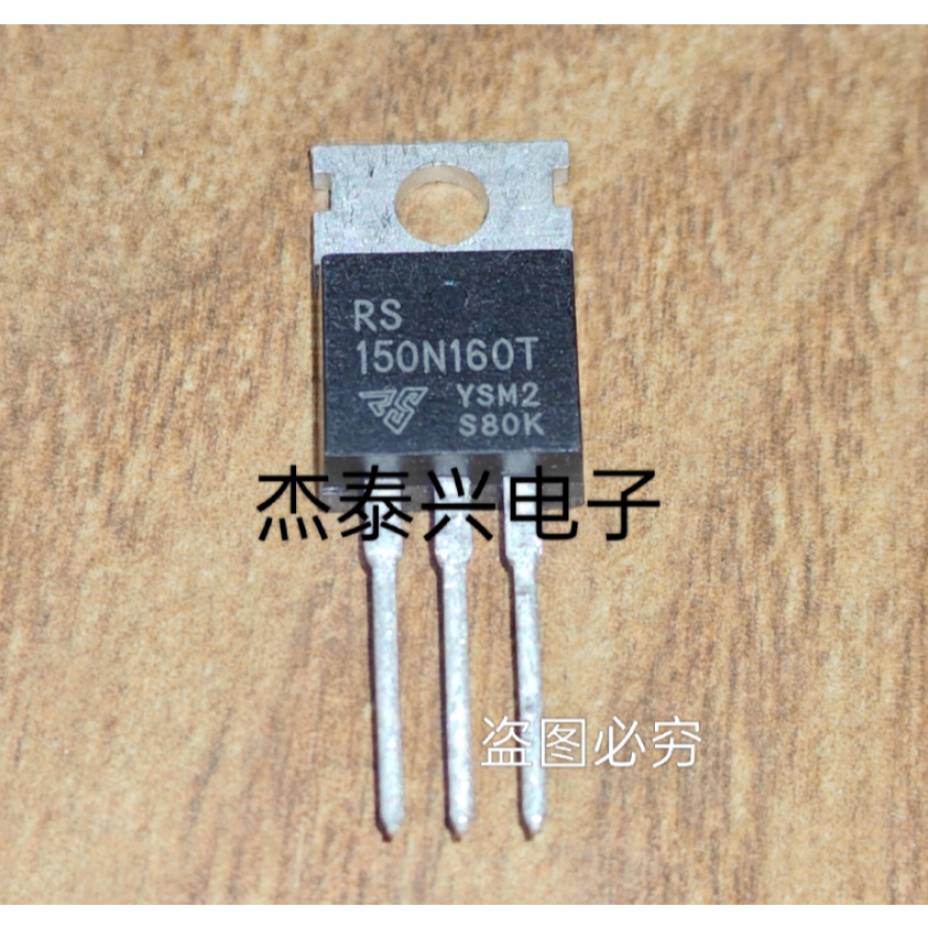 1-5 chiếc RS150N160T RS2507M RS2006M RS65R190F Hàng tồn kho tại chỗ