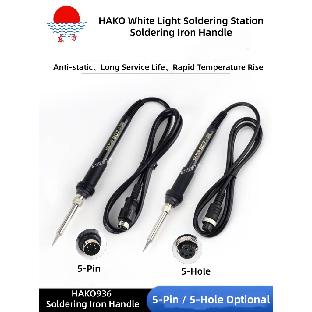 Trạm hàn Hakko936, trạm hàn tay cầm sắt HAKKO 907 ESD 937 938 trạm hàn