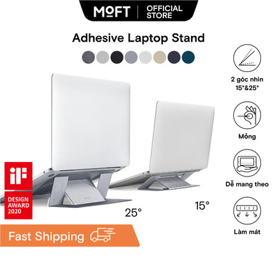 MOFT Adhesive Laptop Stand Giá Đỡ Tản Nhiệt MOFT Cho Laptop Thế Hệ 2 11.6 "- 15.6"