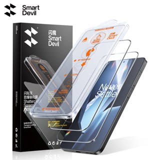 Kính cường lực lắp đặt nhanh SmartDevil cho OnePlus ACE 5 / ACE 5 Pro HD Phim bảo vệ chống cháy nổ toàn màn hình