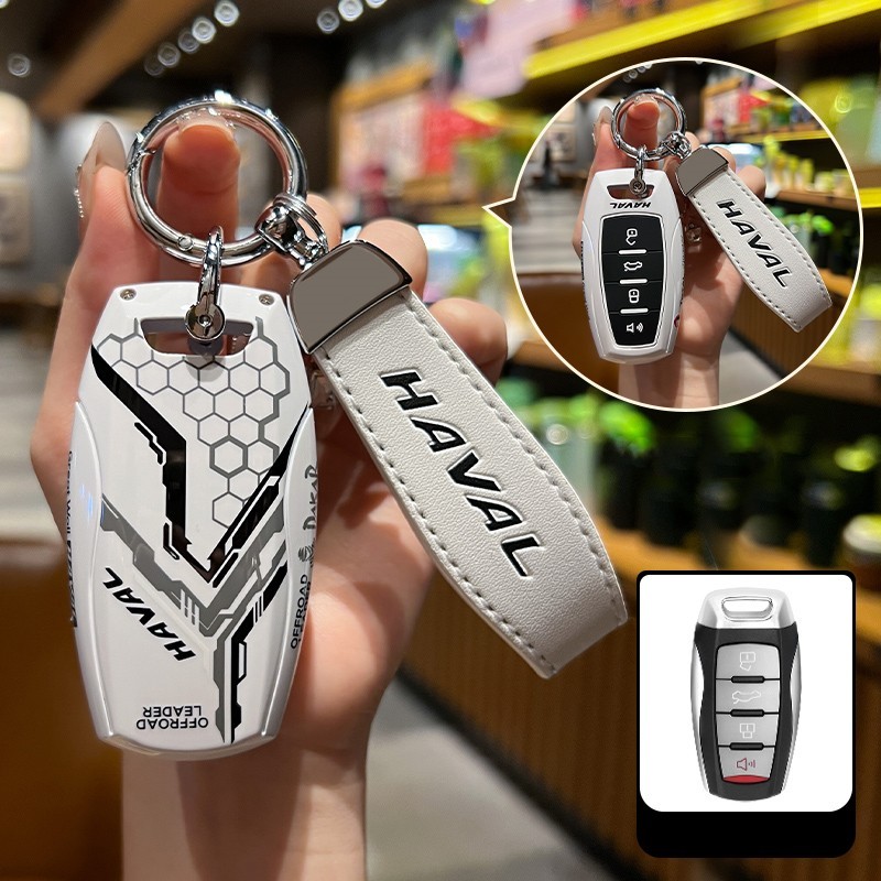 Haval H6 Hev Chìa Khóa Vỏ Thép Vỏ Ô Tô Giá Đỡ Bao Kunci Haval H6 Phụ Kiện