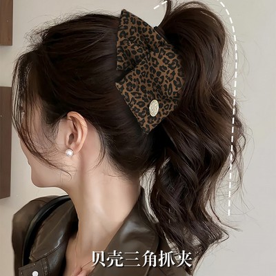 Drejew Vintage - Văn Da Báo, Phụ Kiên Tóc Thời Trang Cho Nữ Với Họa Tiết Động Vật