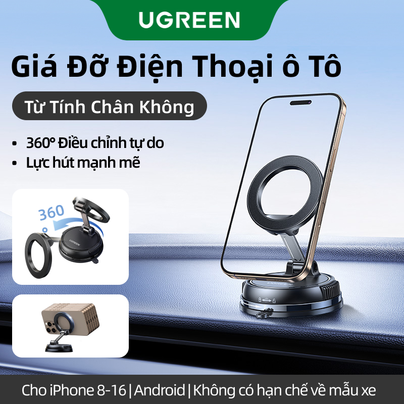 UGREEN MỚI 360° Giá Đỡ Điện Thoại Từ Tính Chân Không Có Thể Gập Lại Và Xoay Chắc Chắn Lực Hút Mạnh C