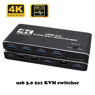 HDMI 4K USB3.0 KVM Switch 2 PC trong 1 Màn hình Chia sẻ 4 Bàn phím USB Máy in chuột