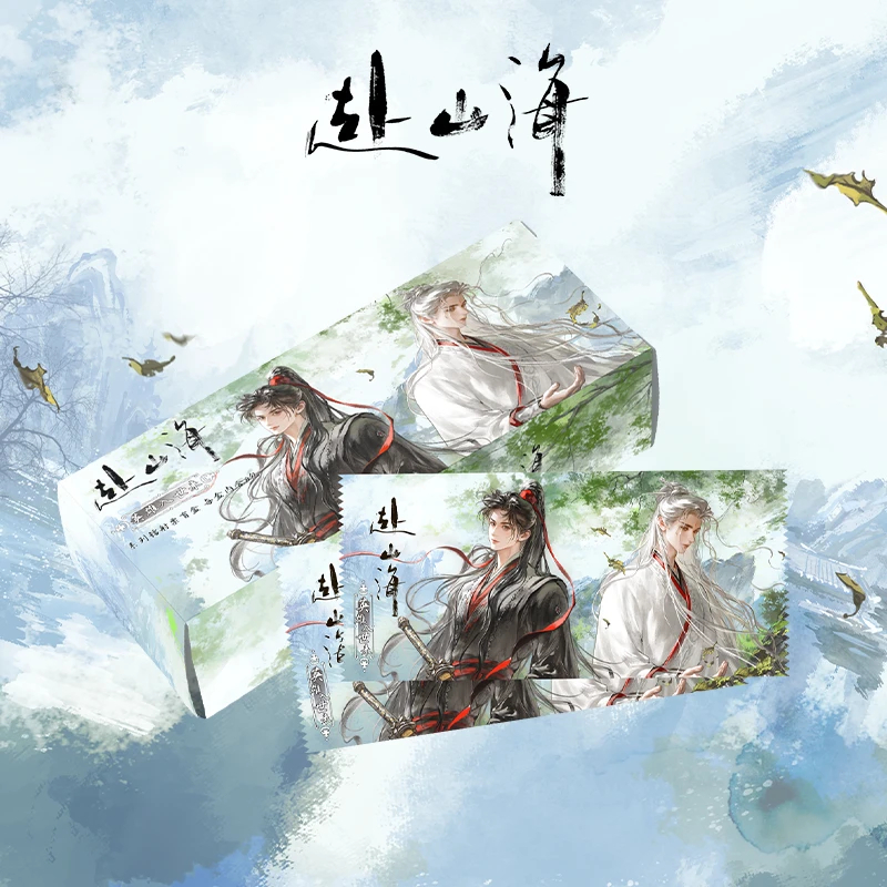 IQIYI < Đi Biển Núi > Series Laser Ticket Mystery Box Heroes in the World