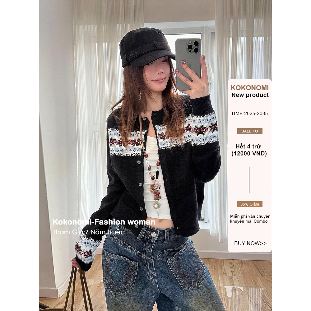 KOKONOMI Áo Len Cardigan Mềm Mại Thu Đông, Slim-fit