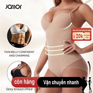  Jamor Áo bodysuit nữ nâng ngực siết eo định hình toàn thân mỏng nhẹ thoáng mát không lộ viền 