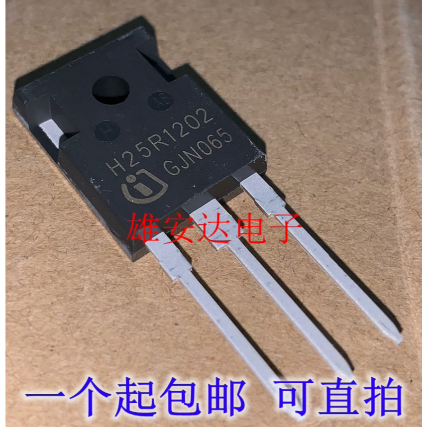 1-5 Chiếc H20R1203 H20R1202 H25R1202 H25R1203 Bếp Cảm Ứng Transistor Thương Hiệu Mới Ban Đầu