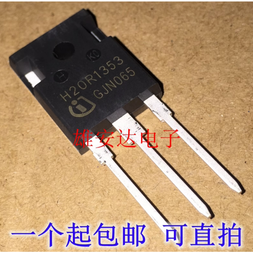 1-5 chiếc H20R1353 Bóng bán dẫn nguồn IGBT thường được sử dụng trong bếp cảm ứng H30R1353 H30R1602 T